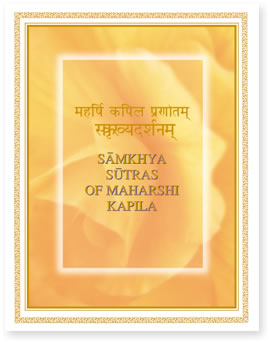 Samkhya Sutras of Kapila