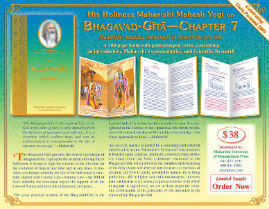 Maharishi Mahesh Yogi on the Bhagavad-Gita Chapter 7