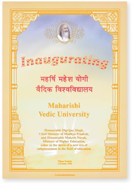 Inaugurating Maharishi Vedic University