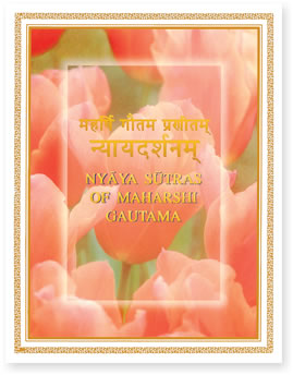 Nyaya Sutras of Maharishi Gautama