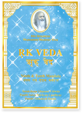 Rik Veda: Vedic Recitation, 9th and 10th Mandalas