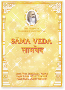 Authentic Recitation of Selections of Sama Veda