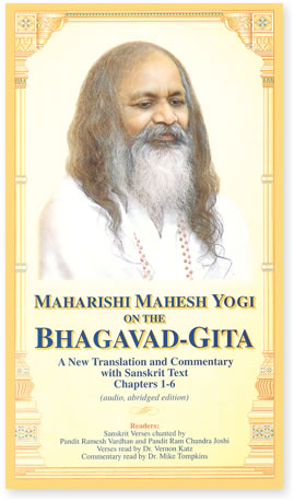 Maharishi’s Commentary on the Bhagavad Gita - Audio