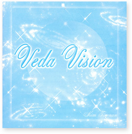 Veda Vision - CD